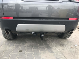 Carlig remorcare Land Rover Discovery Sport